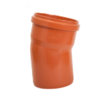 كوع فاتح 15